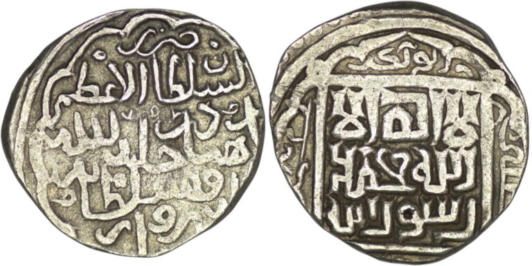 Live auction coin