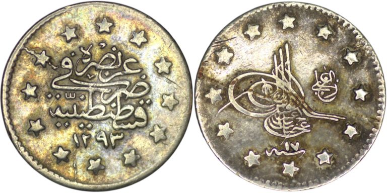 Past auction coin