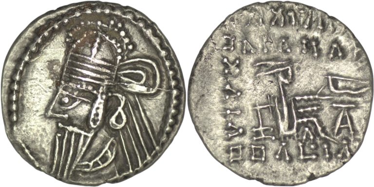 World coin