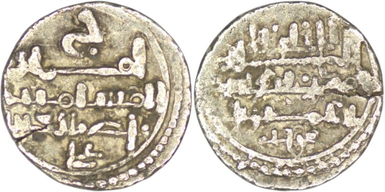 Modern coin
